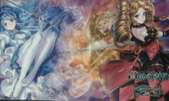 P117 - Force of Will: Seven Kings